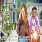 Mahdi Sultan Songs MP3 Download